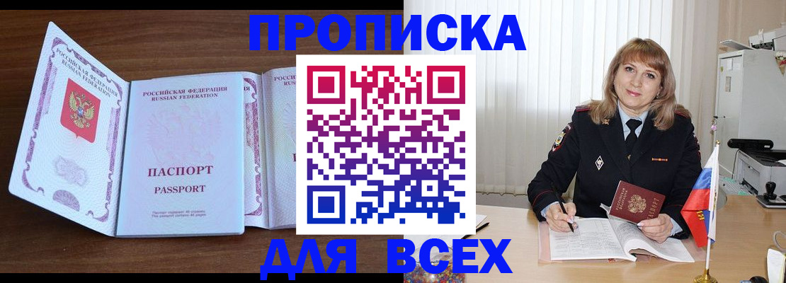 форма 3 в Рязани